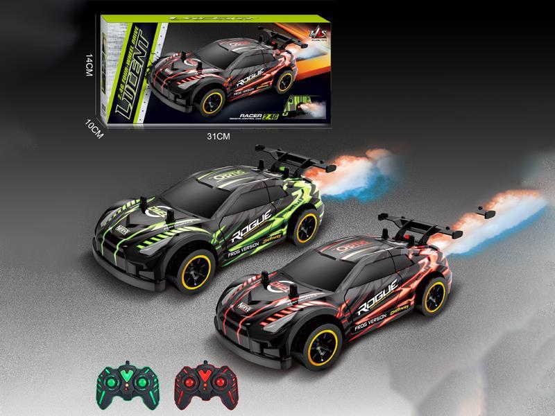 2.4G R/C Light Spray Sports Car