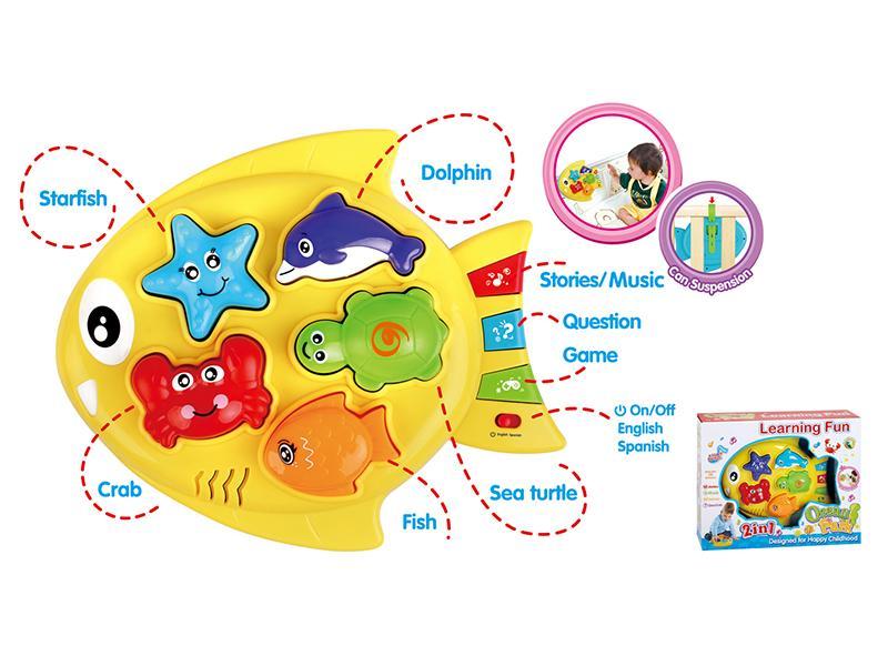 Multifunctional Musical Fish