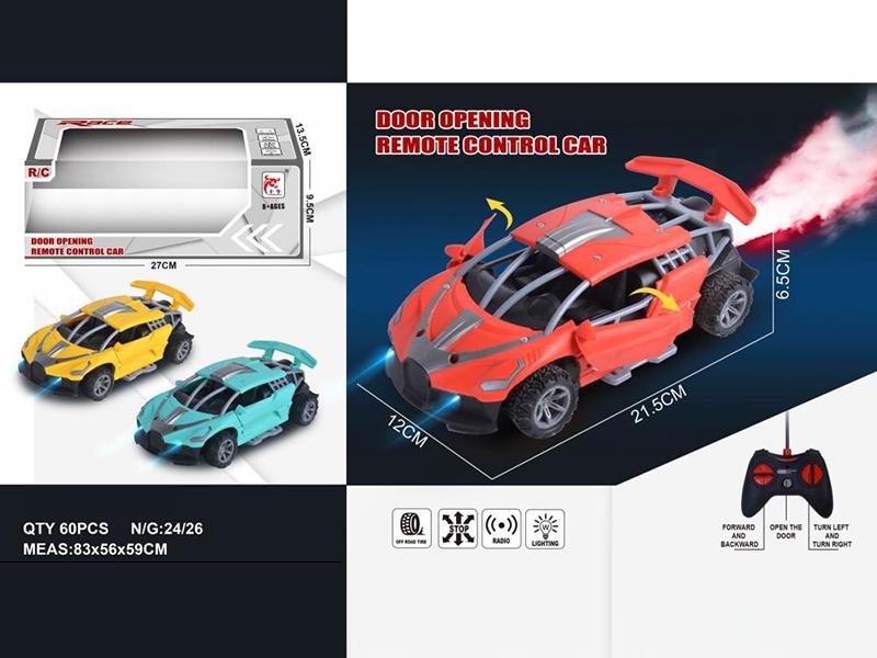 5-Channel Remote Control Open Doors Racing Car With Spray(Not Included Batteries)