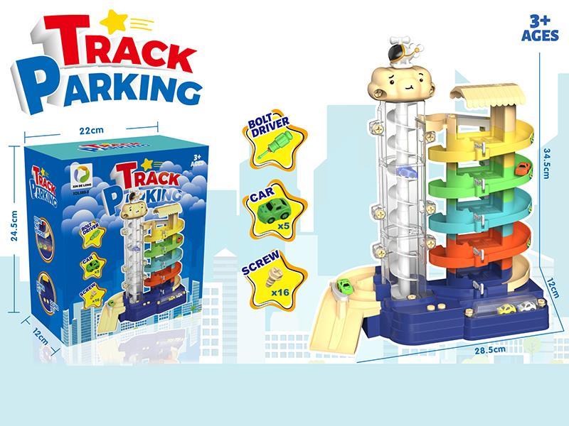 Track Parking Lot