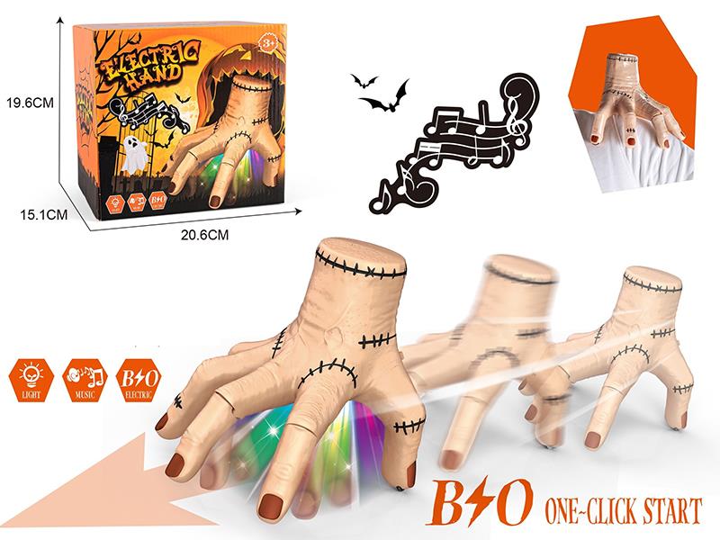Electric Hand Halloween Prank Toys (With Lights And Music)