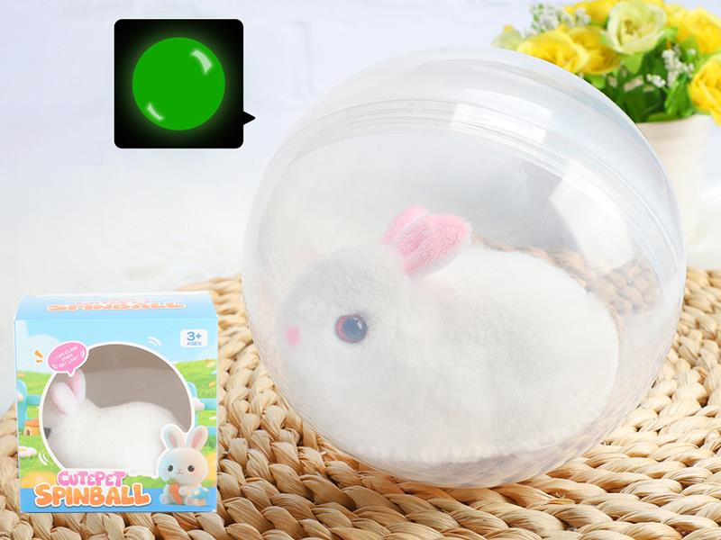 Cute Pet Spin Ball(Rabbit)