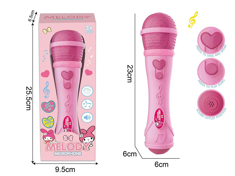 Melody Microphone