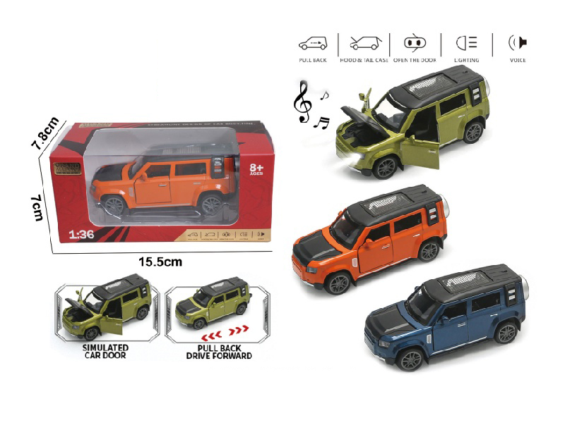 1:36 Huili Alloy Car Model - Land Rover Defender With Mixed Colors Of Light And Music