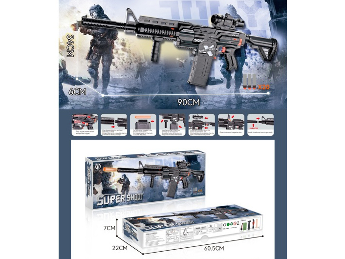 Electric Soft Ammunition Gun