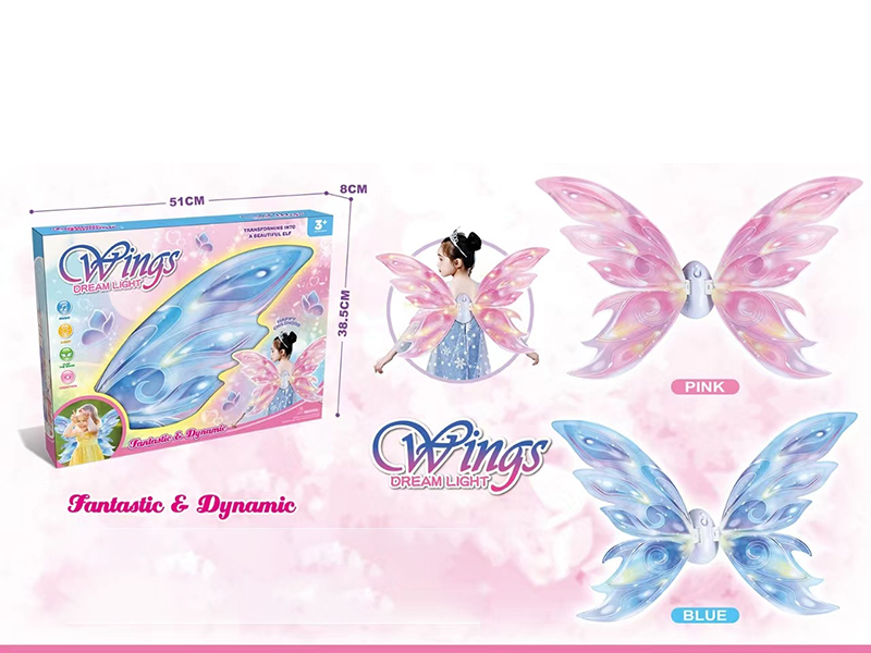 Angel Wings (Pink/Blue Mix)
