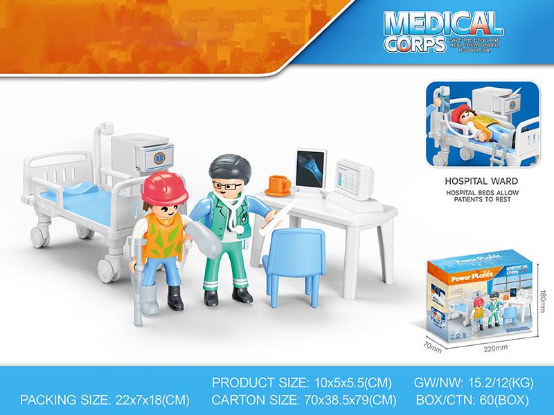 DIY Assembly Medical Ward Scene Toy