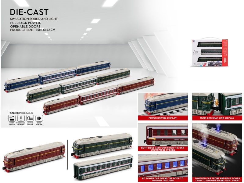 Dongfeng 4B Spray Train (Three Carriages)