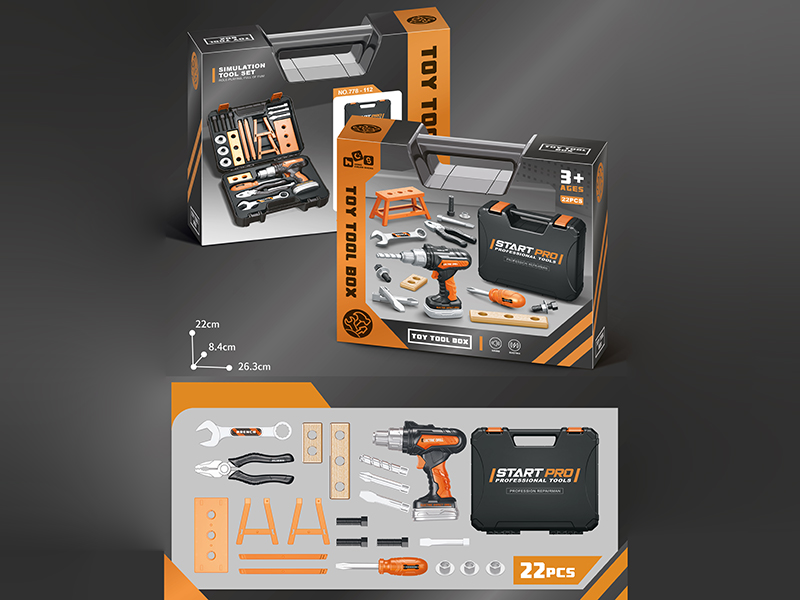 Electric Drill Tool Box Set