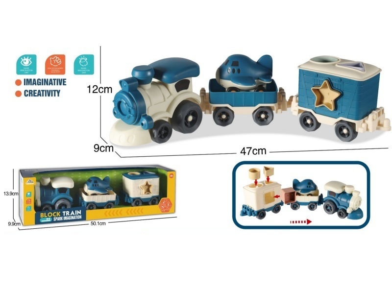Lighting And Sound - Inertial Cartoon Locomotive Hanging Carriages (Geometric Grain-Shaped Blocks *4) - Paired With 1 Taxiing Aircraft