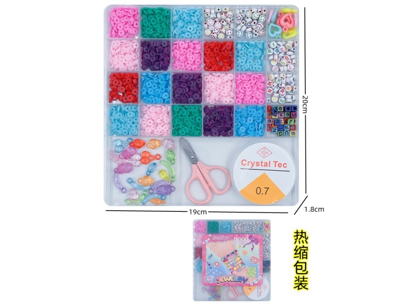 26-Compartment Beaded Necklace Bracelet Box