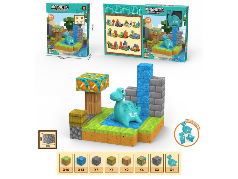 DIY Magnetic Building Blocks Dinosaur Scene 46PCS