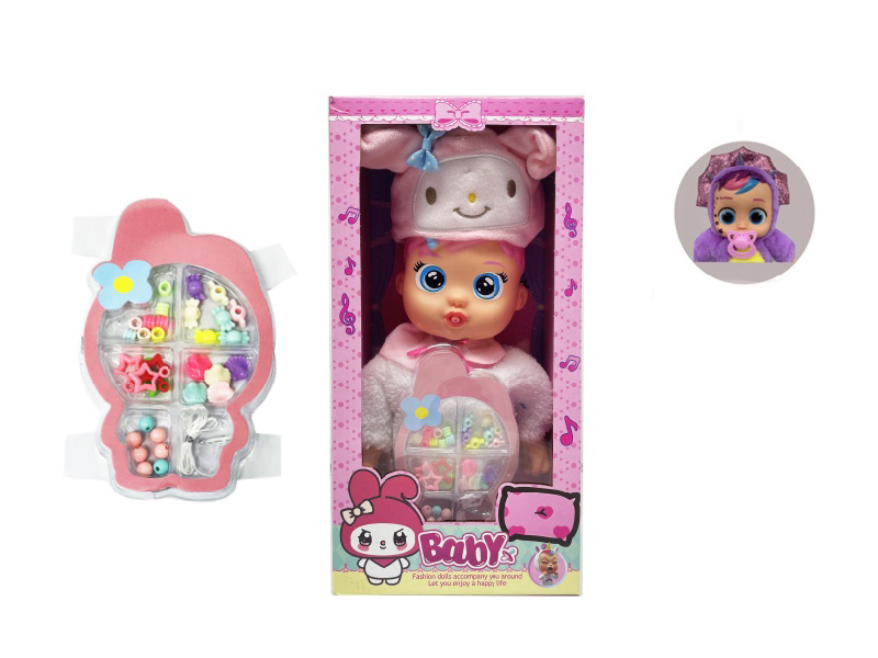 36CM Electric Walking Solid Baby Doll With Pacifier Sensor + DIY Beads