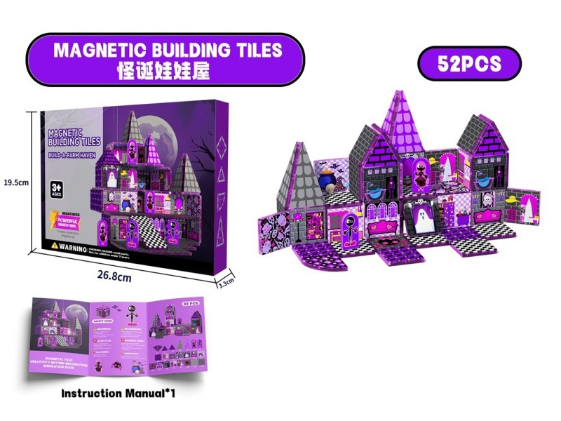 Purple Dollhouse