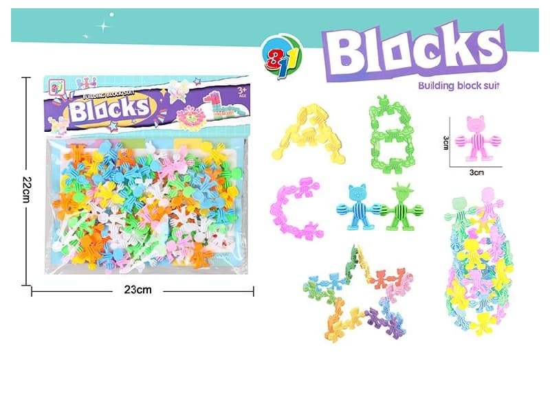 Hand In Hand Building Block