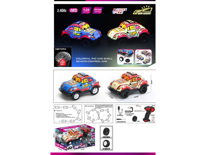 1:20 Four-Wheel Drive Drift Light Remote Control Car With Try Me