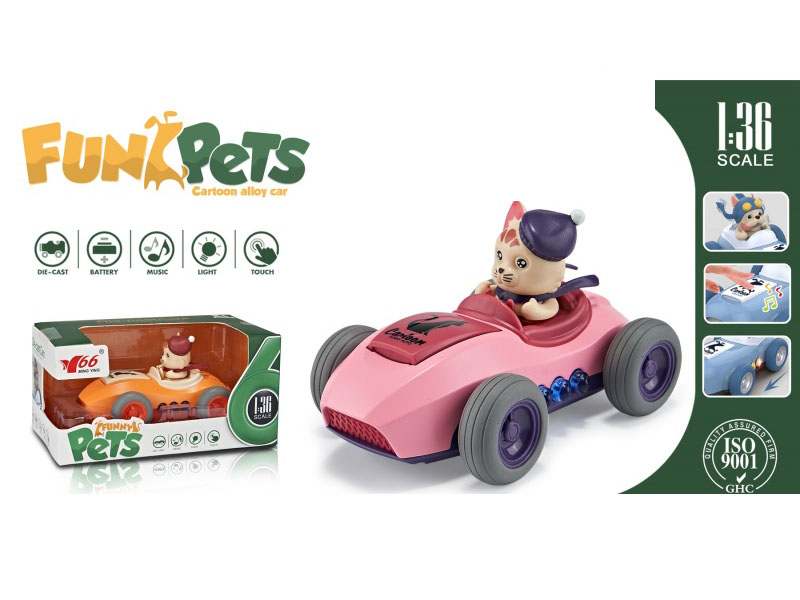 1:36 Q-Version Alloy Cartoon Cat Swing Car With Lights And Music