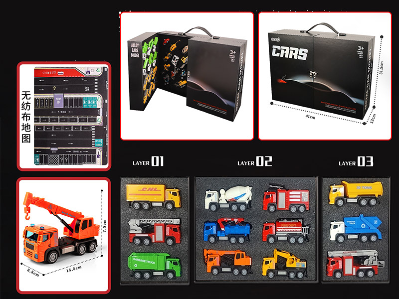 12pcs Alloy Engineering Trucks Set