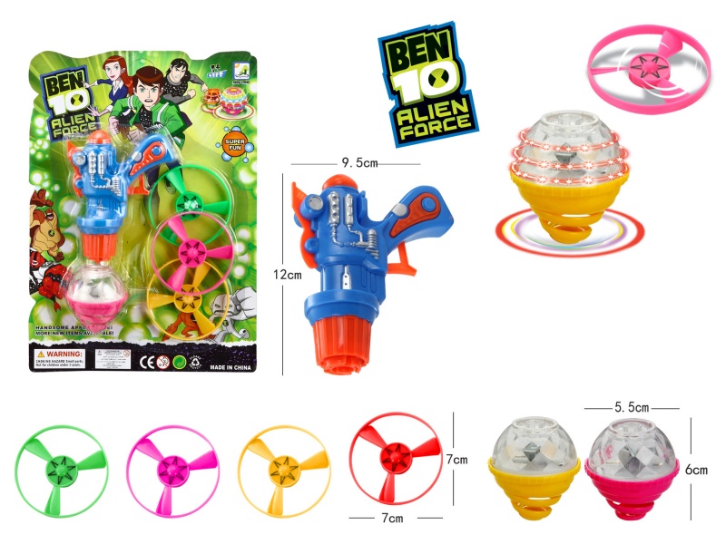 Windup Top Toy With Light Plus Spin Combination