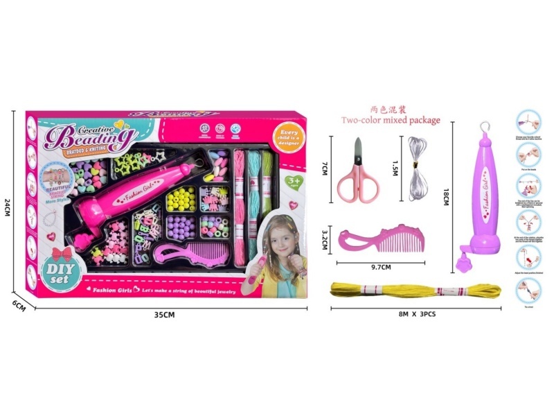 Dit Beaded Weaving Set