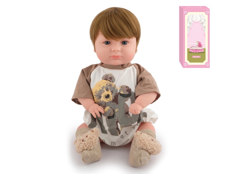 50cm Soft Plastic Reborn Doll(Wig Sheath)With Feeding-Bottle, Magnetic Pacifier, Diaper, Birth Card
