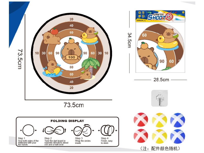 Kapipala Foldable Dartboard, Adhesive Ball, Fabric Target, 73.5Cm (Patterns Can Be Customized), 6 Balls, 1 Hook