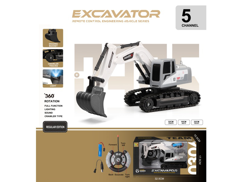 5-Way Plastic Bucket Remote-Controlled Engineering Vehicle