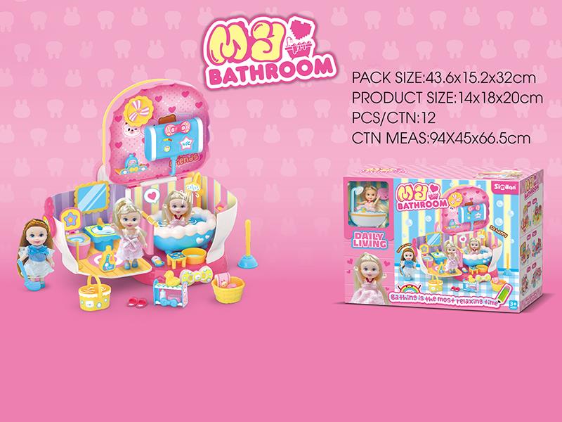 Toilet Bathroom Scene Girl Play House Toys(1 Doll)