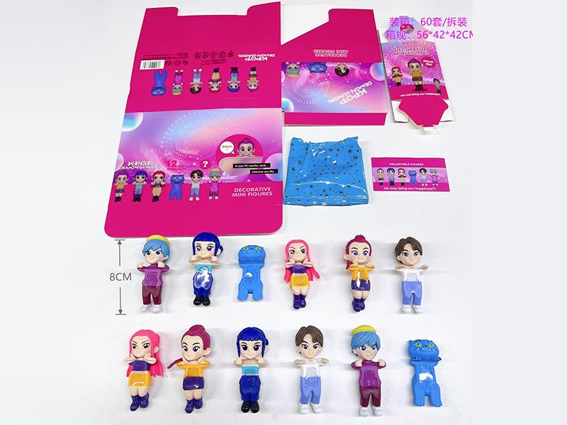 K-POP Decorative Mini Figures 12pcs