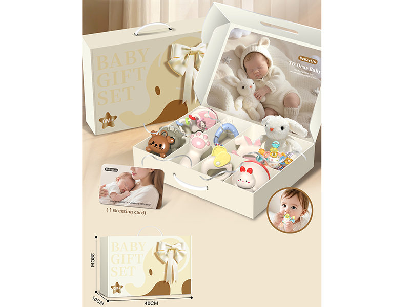 Baby Rattle Gift Set 11pcs( Plush Doll + Manhattan Ball)