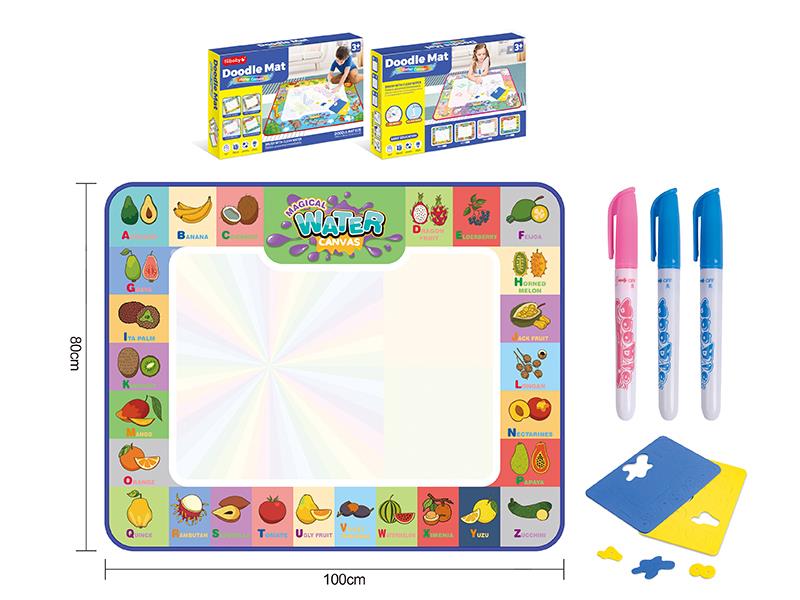 Fruit Cognition Water Canvas Doodle Mat