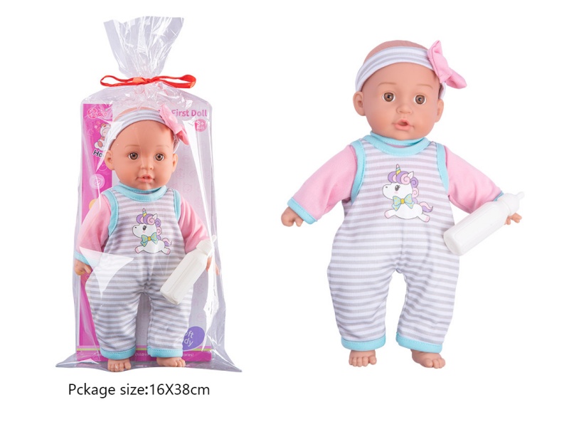 A 14-Inch Cotton Doll With A Baby Bottle