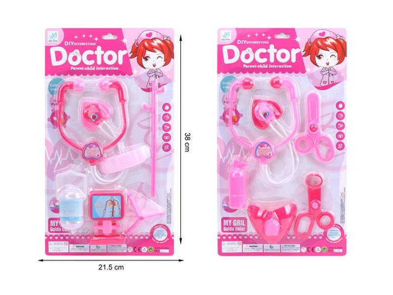 Medical Toy Series