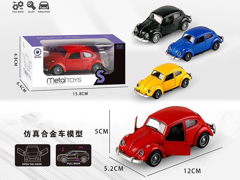 1:32Alloy Beetle Car