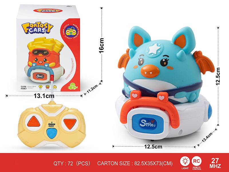 27Mhz 2-Channel Remote Control Vinyl Bat Car(With Lights)