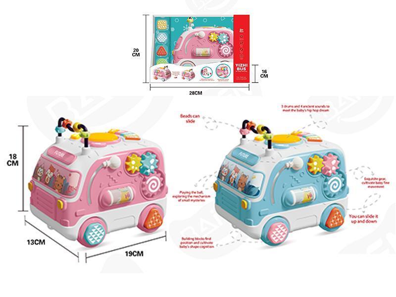 B/O Go and Bump Car Whit Light And Music