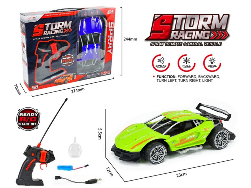 4-Channel  Lamborghini Spray High-Speed Remote Control Car