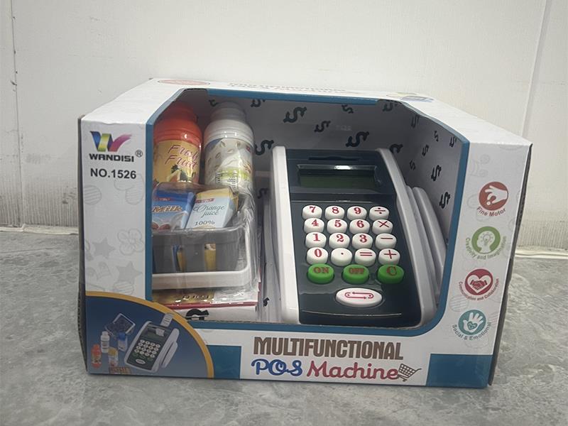 POS Machine Set