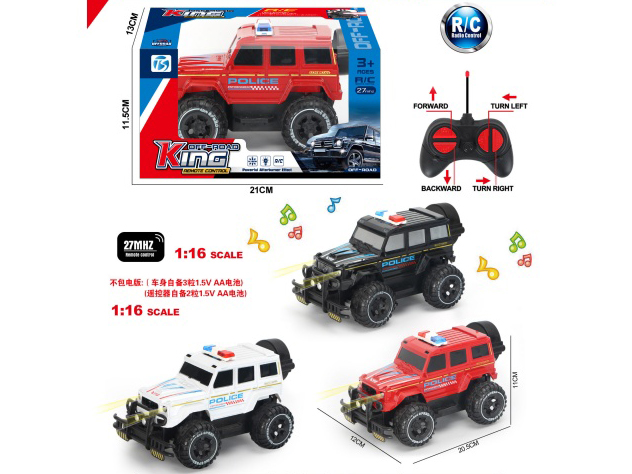 Four-Way Large G Off-Road Racing Car With Lights And Remote Control