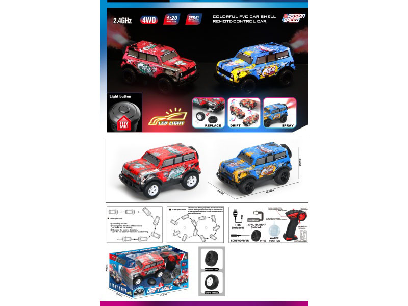 1:20 Four-Wheel Drive Drift Light Remote Control Car With Spray And Try Me