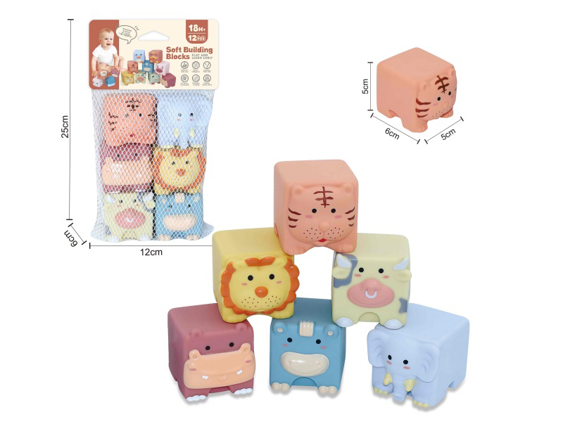 Animal Soft Building Blocks 6PCS