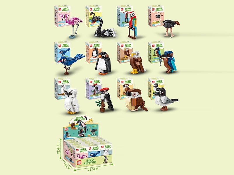 Building Blocks: 12-In-1 Bird Kingdom