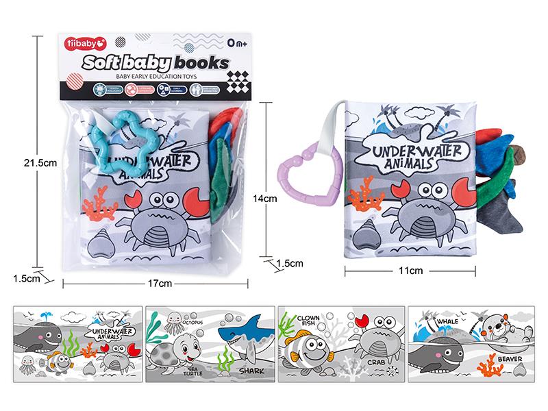 Black And White Cloth Book