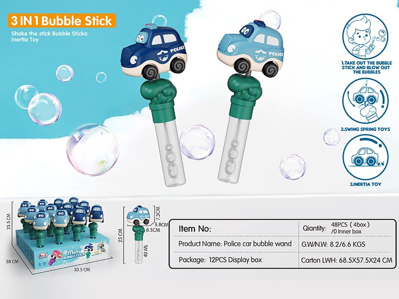 Police Car Bubble Stick Swing Spring Toys(3 In 1)12pcs
