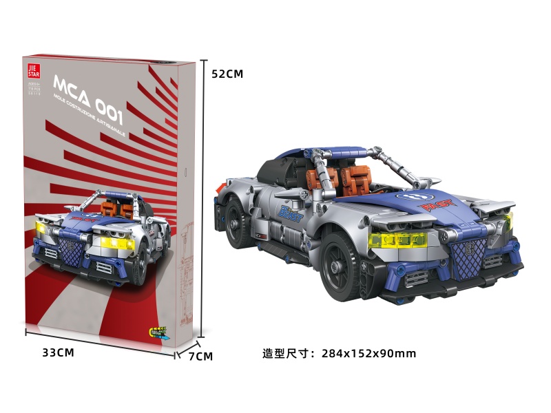 Building Blocks: Mca001; Resilience Function: 718 PCS