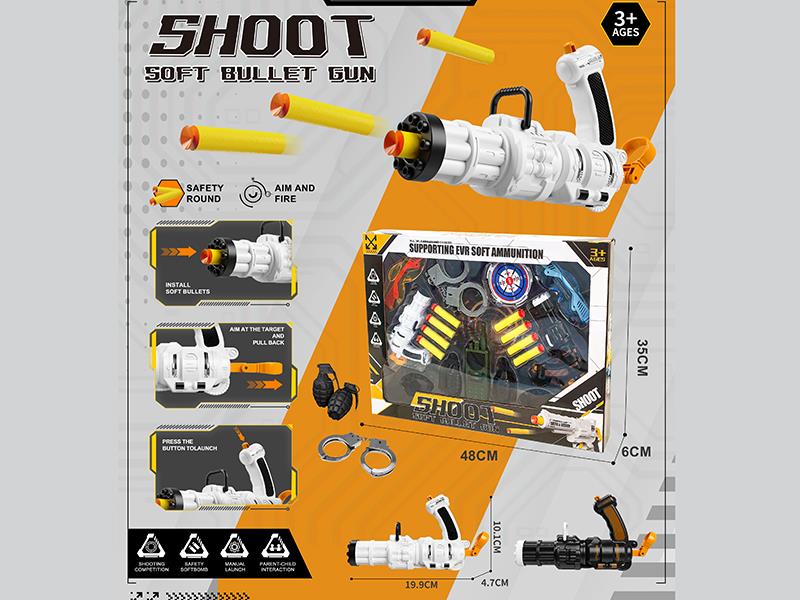 Manual Gatlin Soft Bullet Gun