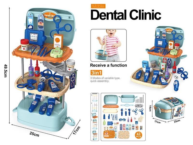 Hamburger Storage: 3 In 1 Dental Clinic