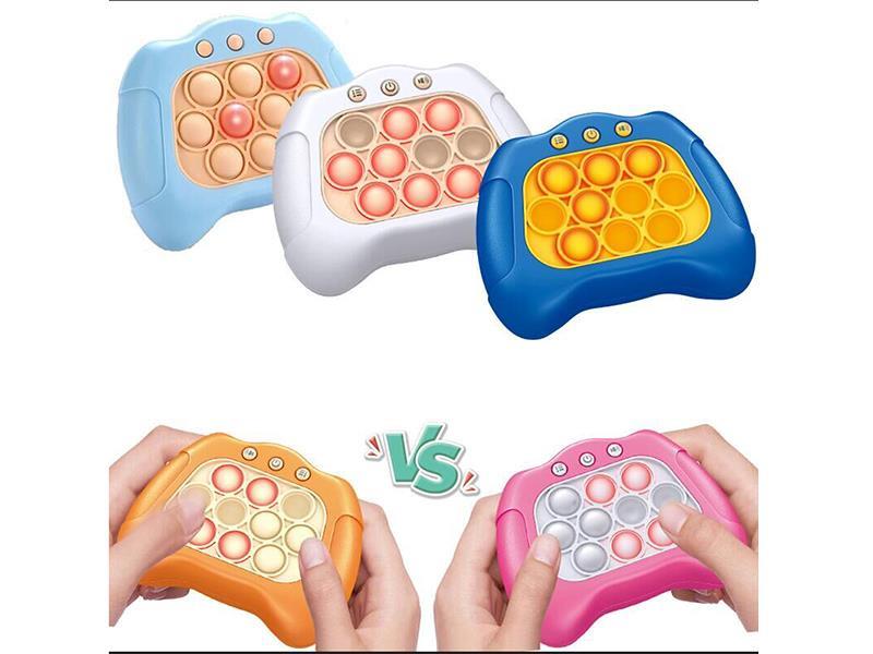 Qucik Push Game Console