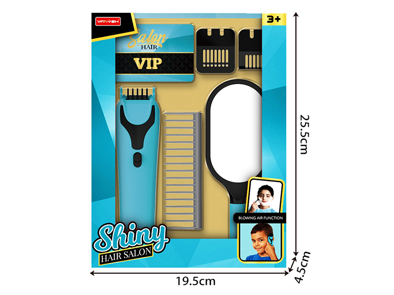 Hair Salon Toy Set
