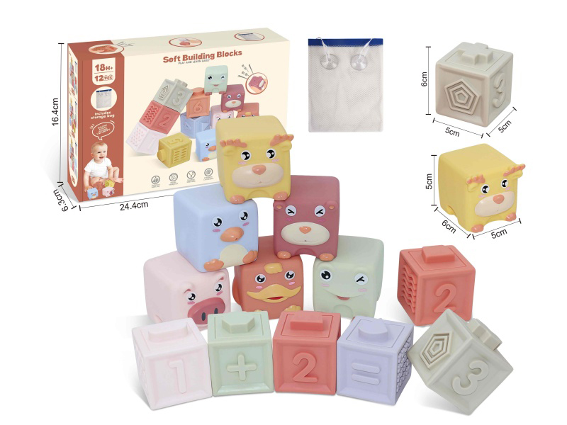 Animal & Constellations Numbers Soft Building Blocks(Includes Storage Bag) 13pcs